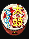 カロスエンターテイメント　NEWS 浅見はるか・二階堂恵理菜 BS11 太鼓ちゃんねる 初回放送間近！